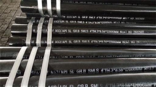 Seamless Steel Pipe_1.jpg